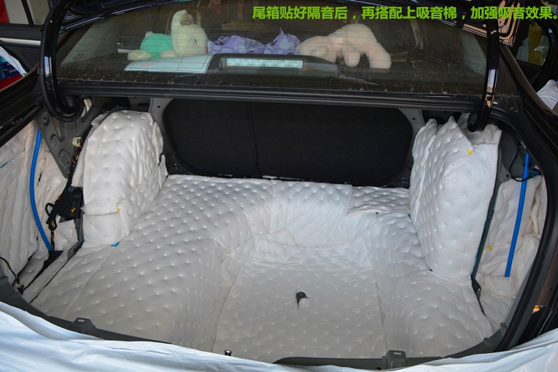 大眾新朗逸汽車隔音,聲聲悅耳,唐山博納音響