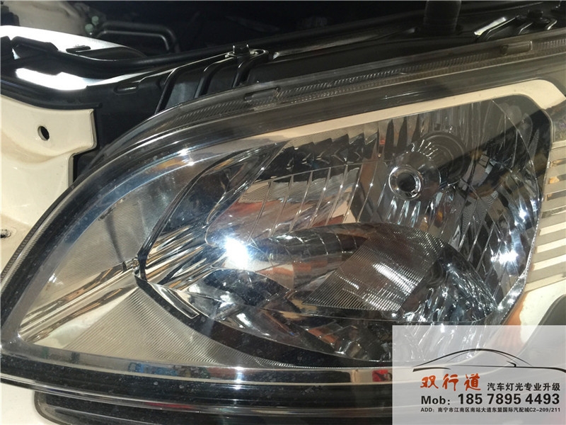 《起亞秀爾》車(chē)燈改裝，改裝定制海拉5雙光透鏡，進(jìn)口歐司朗燈泡+小糸安定
