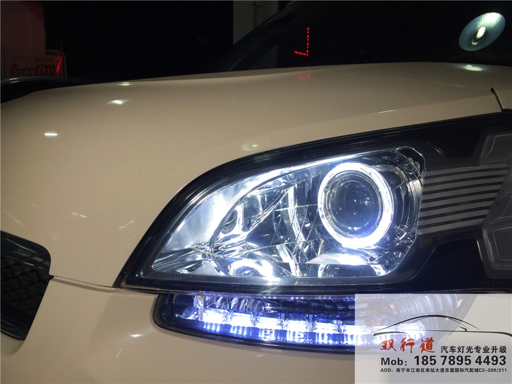 《起亞秀爾》車(chē)燈改裝，改裝定制海拉5雙光透鏡，進(jìn)口歐司朗燈泡+小糸安定