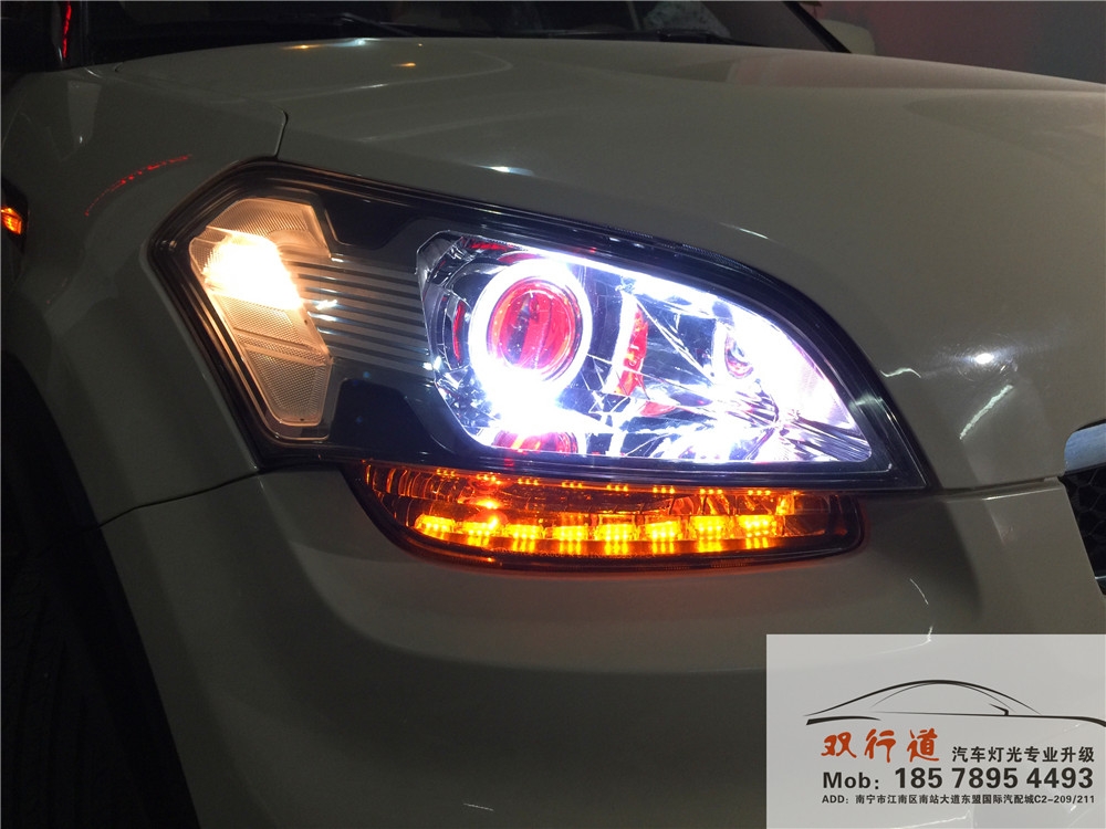 《起亞秀爾》車(chē)燈改裝，改裝定制海拉5雙光透鏡，進(jìn)口歐司朗燈泡+小糸安定