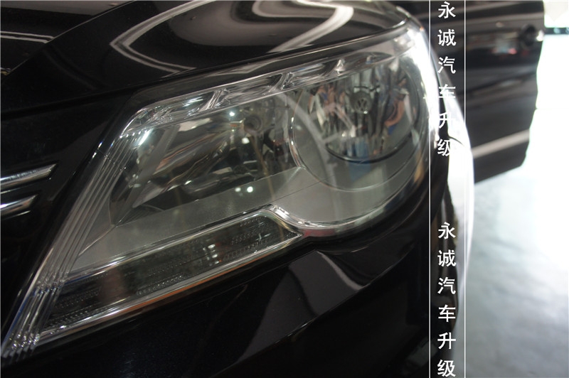 【永誠汽車】石家莊途觀改燈，全新海拉5透鏡+歐司朗5500K氙燈+博士安定