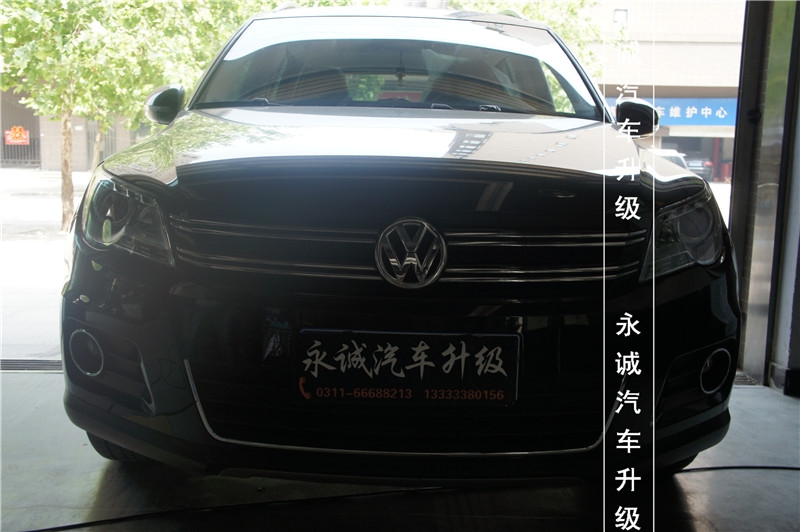 【永誠汽車】石家莊途觀改燈，全新海拉5透鏡+歐司朗5500K氙燈+博士安定
