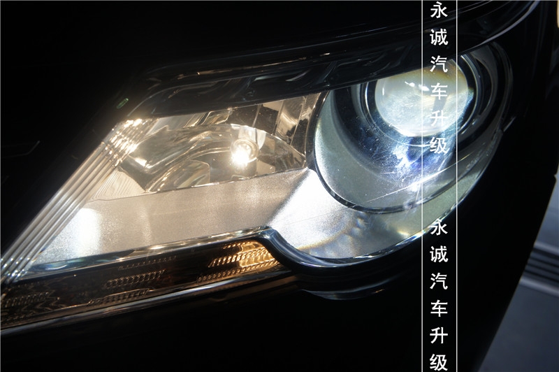 【永誠汽車】石家莊途觀改燈，全新海拉5透鏡+歐司朗5500K氙燈+博士安定