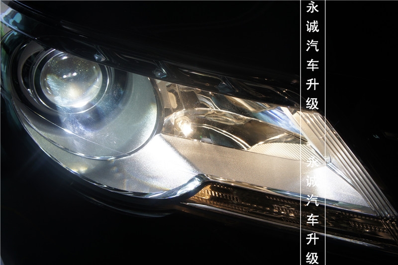 【永誠汽車】石家莊途觀改燈，全新海拉5透鏡+歐司朗5500K氙燈+博士安定
