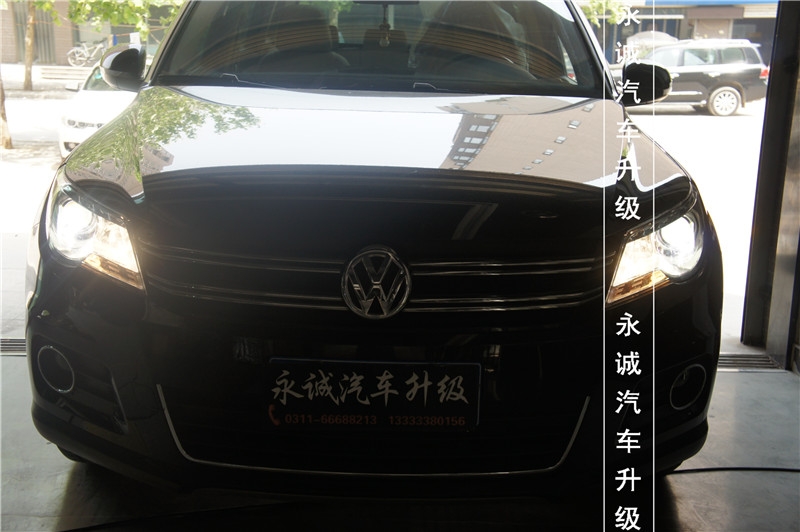 【永誠汽車】石家莊途觀改燈，全新海拉5透鏡+歐司朗5500K氙燈+博士安定