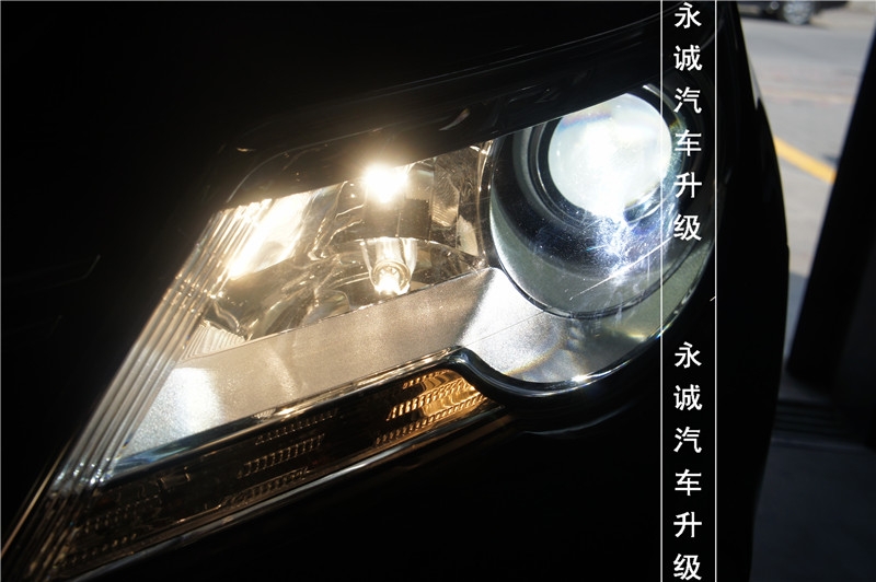 【永誠汽車】石家莊途觀改燈，全新海拉5透鏡+歐司朗5500K氙燈+博士安定
