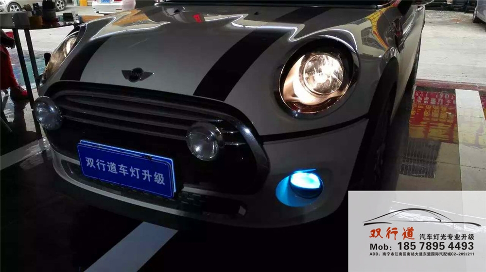 《MINI》雙行道車燈改裝，升級飛利浦套餐，效果顯著