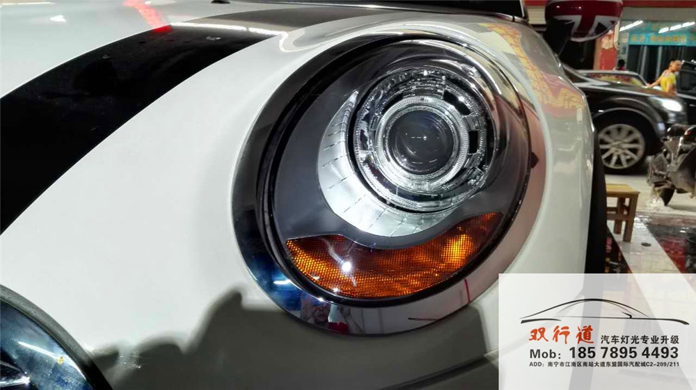 《MINI》雙行道車燈改裝，升級飛利浦套餐，效果顯著