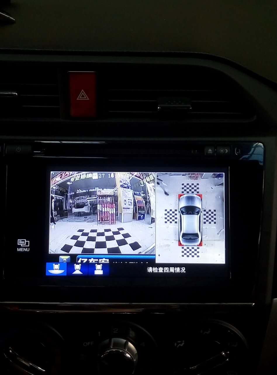 360度全景行車記錄