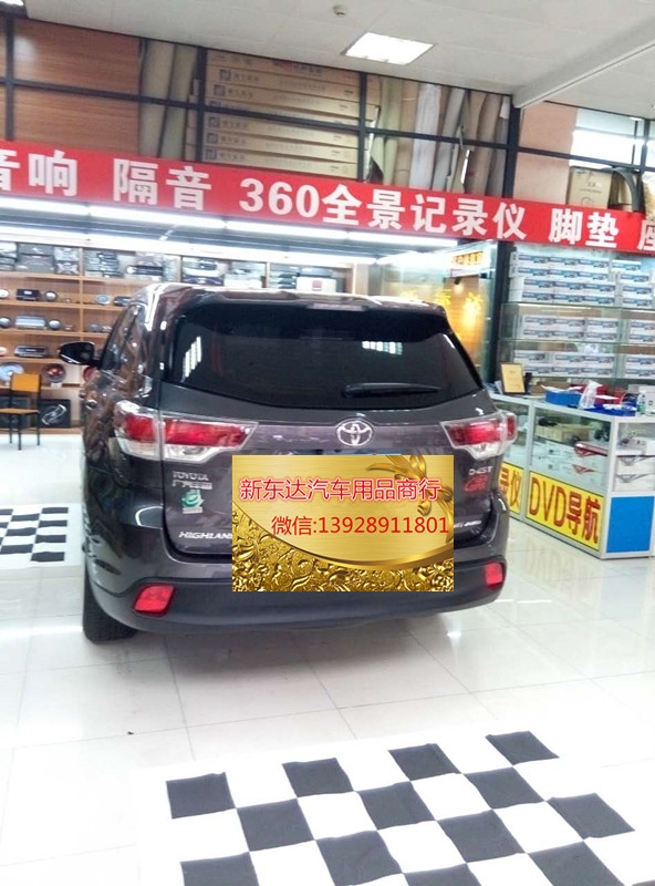 360度全景行車記錄