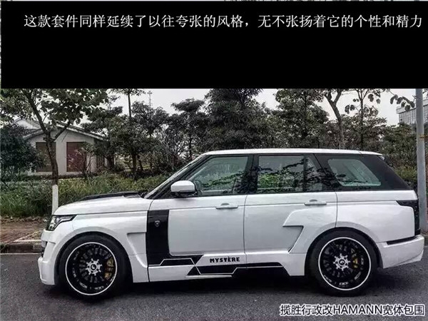 杰歌之路虎發(fā)現(xiàn)內(nèi)飾改裝