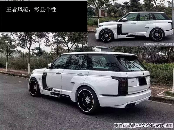 杰歌之路虎發(fā)現(xiàn)內(nèi)飾改裝