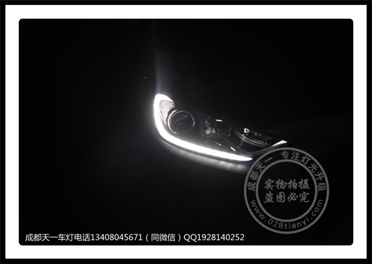 領(lǐng)動(dòng)改裝Q5雙光透鏡漢雷增亮氙氣燈LED惡魔眼日行燈成都天一車燈