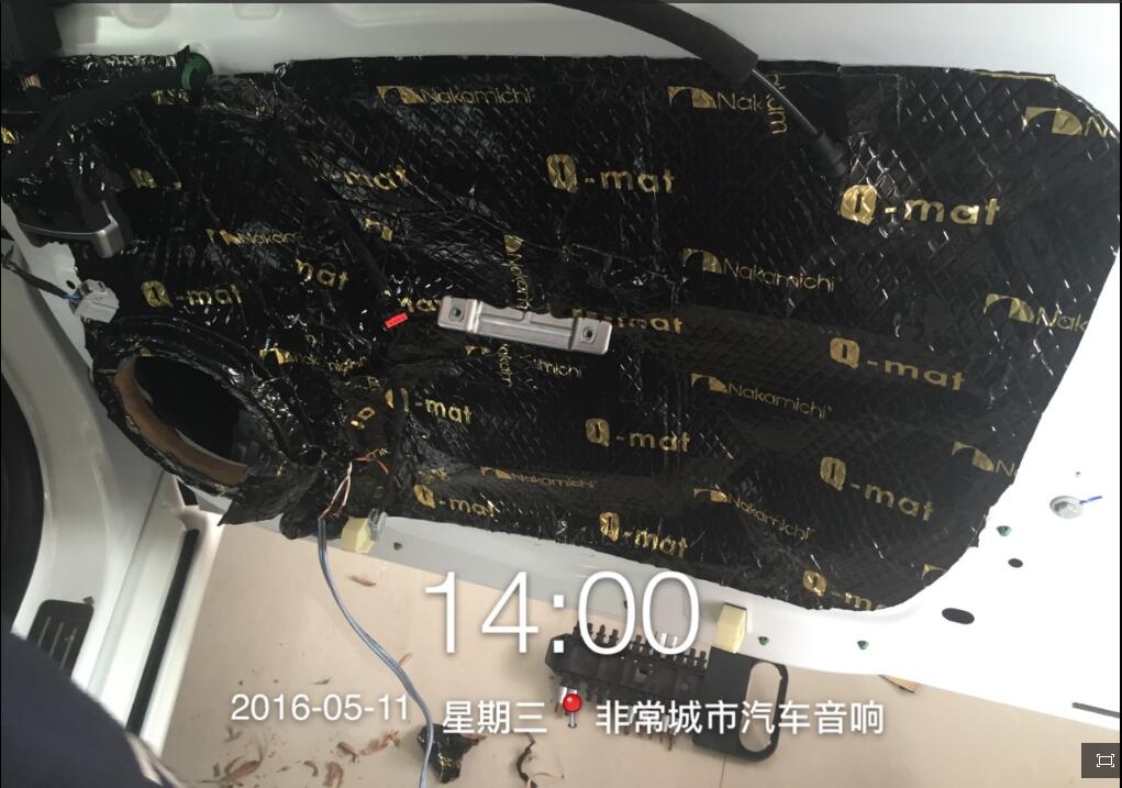 蒙迪歐五月11號最新升級歐迪臣套裝