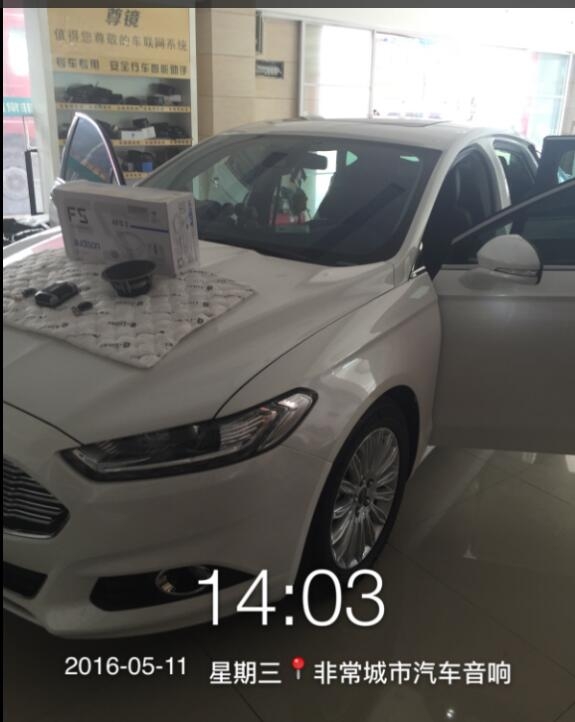 蒙迪歐 歐迪臣AFS2套裝正在上車，中道隔音 ，還你安靜車生活[表情][表情]歐迪臣最佳很[表情]，車主們的耳朵是敏銳的