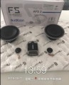 蒙迪歐 歐迪臣AFS2套裝正在上車，中道隔音 ，還你安靜車生活[表情][表情]歐迪臣最佳很[表情]，車主們的耳朵是敏銳的