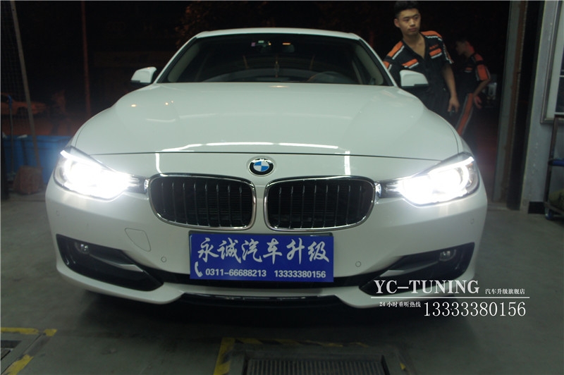 【永誠汽車】石家莊寶馬三系裝高配氙氣車燈，四透鏡，原廠日行燈寶馬天使眼