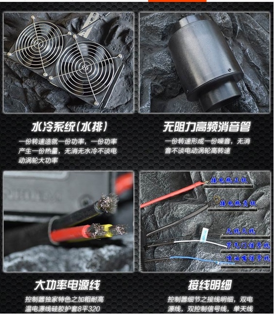 帕拉丁提升動力節(jié)油改裝水冷型大功率電動渦輪增壓器LX3971S