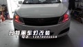 QQ截圖20160420213714
