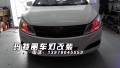 QQ截圖20160420213607