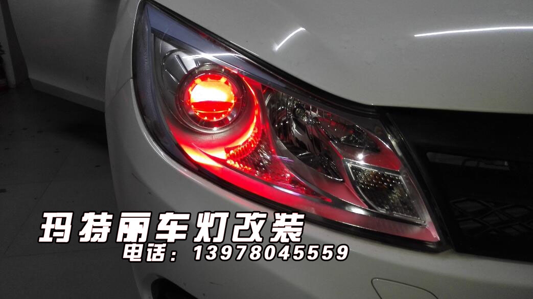 比亞迪速銳升級(jí)豪華車燈-Q5雙光透鏡+紅色惡魔眼