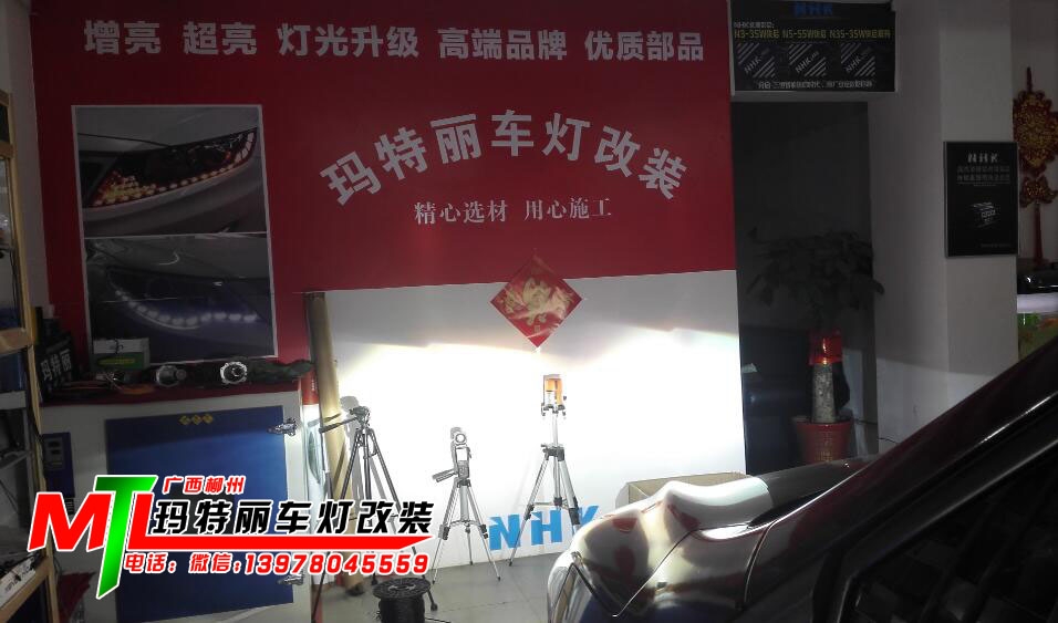 大眾帕薩特升級(jí)Q5雙光透鏡-瑪特麗車(chē)燈改裝店分享