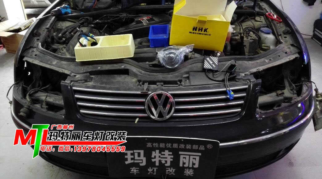 大眾帕薩特升級(jí)Q5雙光透鏡-瑪特麗車(chē)燈改裝店分享