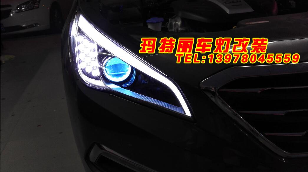 瑪特麗車燈改裝升級索納塔九專用日行燈+無損Q5雙光透鏡