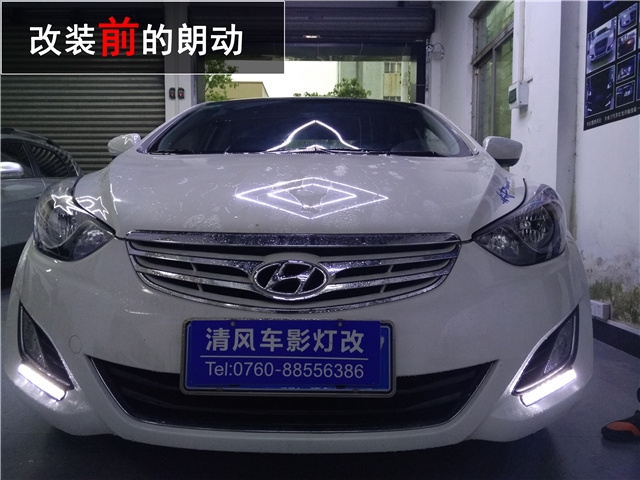 現(xiàn)代朗動(dòng)車燈升級(jí) 高亮定制版海拉五透鏡改裝 LED光導(dǎo)天使眼改裝——清風(fēng)車影燈改