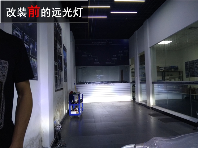 現(xiàn)代朗動(dòng)車燈升級(jí) 高亮定制版海拉五透鏡改裝 LED光導(dǎo)天使眼改裝——清風(fēng)車影燈改