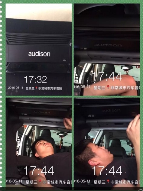 蒙迪歐升級(jí)勁浪喇叭。歐迪臣SR4功放