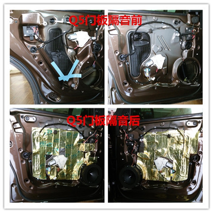 【淮安非常城市汽車音響改裝】-奧迪Q5音響改裝升級(jí)，意大利赫茲與德國(guó)弗萊德汽車音響搭配演繹天籟之音