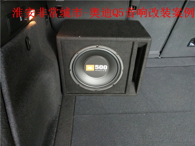 【淮安非常城市汽車音響改裝】-奧迪Q5音響改裝升級(jí)，意大利赫茲與德國(guó)弗萊德汽車音響搭配演繹天籟之音