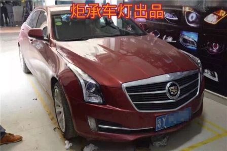 廣州番禺【炬承車燈】升級凱迪拉克ATS高配日行燈