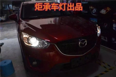 廣州番禺【炬承車燈】升級改裝馬自達CX-5升級雙光透鏡
