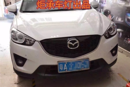 廣州番禺【炬承車燈】升級改裝馬自達CX-5升級雙光透鏡
