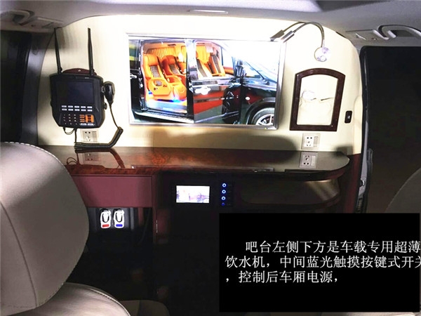 杰歌之奔馳威庭作業(yè)車內(nèi)飾改裝