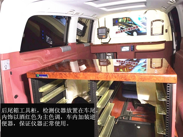 杰歌之奔馳威庭作業(yè)車內(nèi)飾改裝