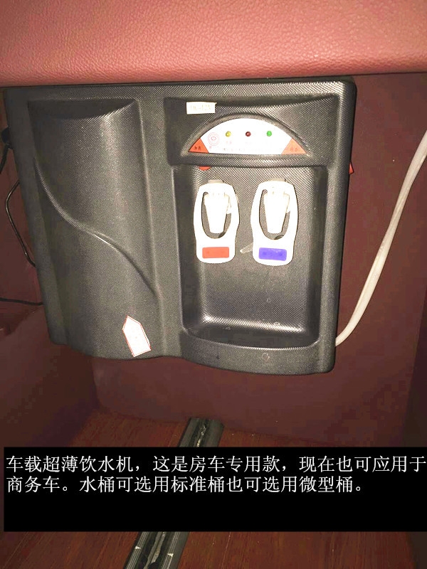 杰歌之奔馳威庭作業(yè)車內(nèi)飾改裝