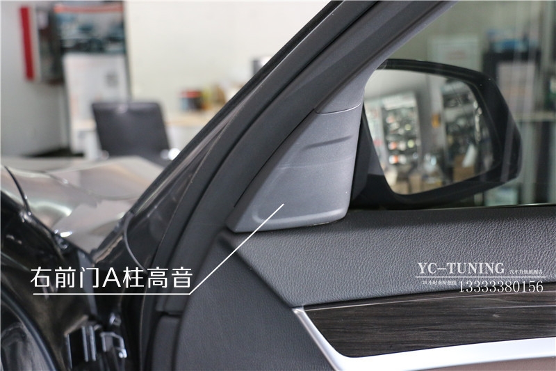 【永誠汽車】石家莊寶馬五系改裝哈曼卡頓中置中音高音，A柱高音，前門中音