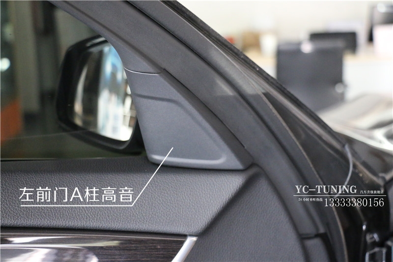 【永誠汽車】石家莊寶馬五系改裝哈曼卡頓中置中音高音，A柱高音，前門中音