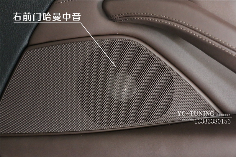 【永誠汽車】石家莊寶馬五系改裝哈曼卡頓中置中音高音，A柱高音，前門中音