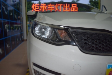 廣州番禺【炬承車(chē)燈】升級(jí)改裝起亞K2升級(jí)Q5雙光透鏡
