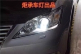 廣州番禺【炬承車(chē)燈】升級(jí)改裝雷克薩斯ES240升級(jí)海拉5和燈面翻新