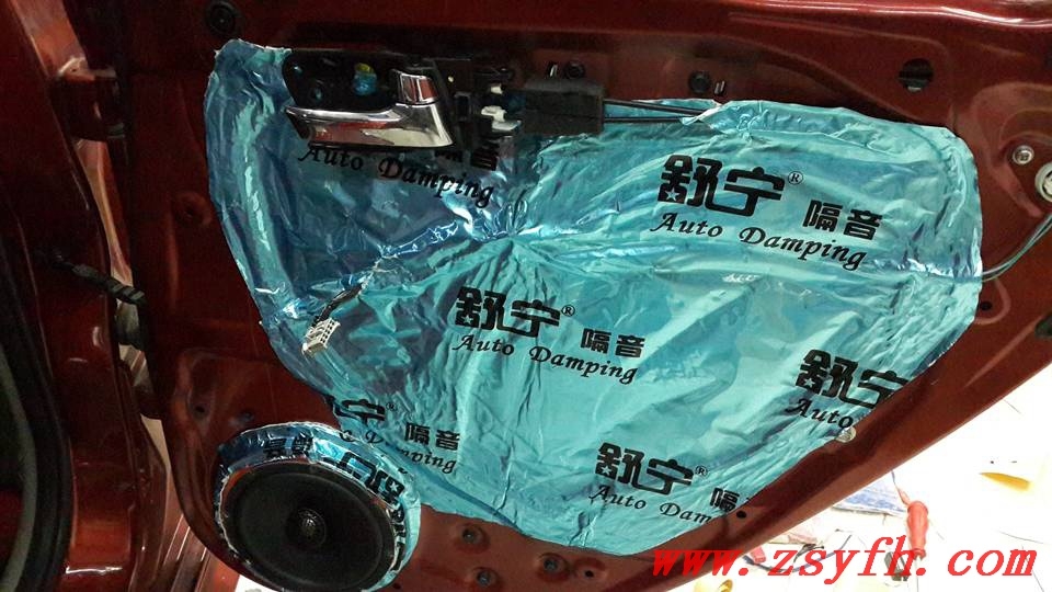 中山億豐行汽車音響改裝.紅鋒的到來2——本田鋒范汽車音響改裝