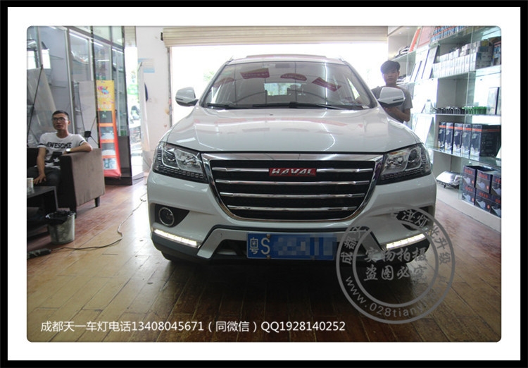 成都長(zhǎng)城H2車燈升級(jí)升級(jí)Q5透鏡歐司朗氙氣燈歐司朗安定器日行燈成都天一車燈