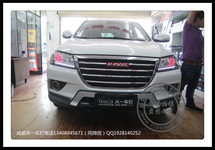 成都長(zhǎng)城H2車燈升級(jí)升級(jí)Q5透鏡歐司朗氙氣燈歐司朗安定器日行燈成都天一車燈