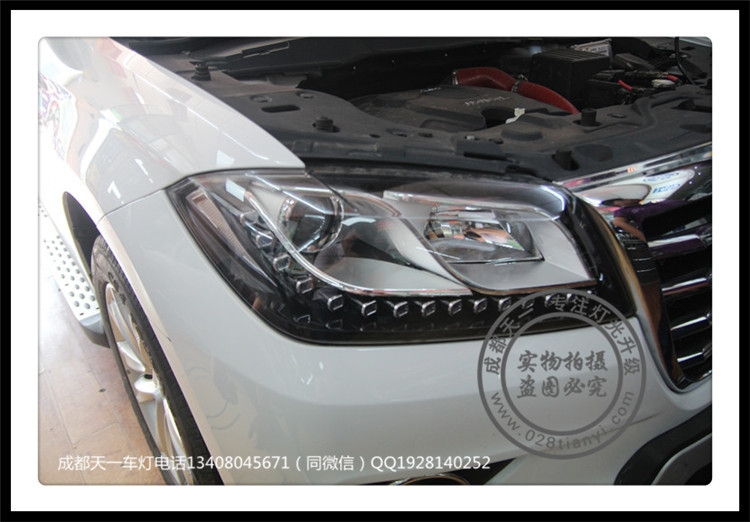 成都長(zhǎng)城H2車燈升級(jí)升級(jí)Q5透鏡歐司朗氙氣燈歐司朗安定器日行燈成都天一車燈