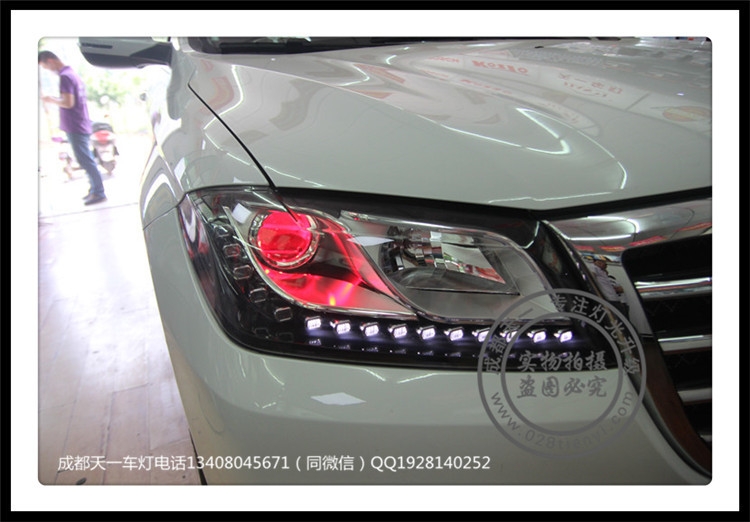 成都長(zhǎng)城H2車燈升級(jí)升級(jí)Q5透鏡歐司朗氙氣燈歐司朗安定器日行燈成都天一車燈