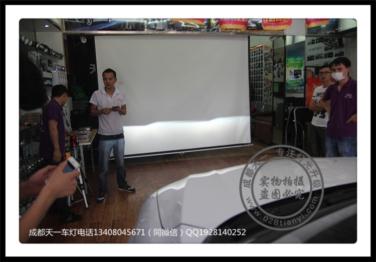 成都長(zhǎng)城H2車燈升級(jí)升級(jí)Q5透鏡歐司朗氙氣燈歐司朗安定器日行燈成都天一車燈